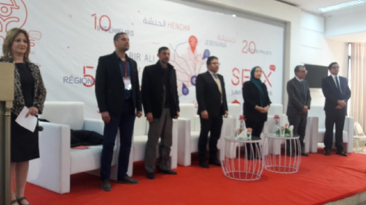 مشروع - مهندسون - تشغيل