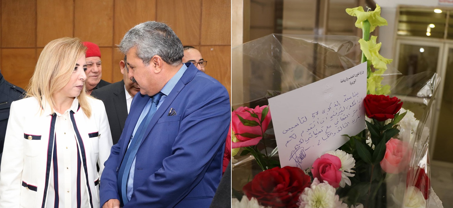 وزيرة شؤون الشباب و الرياضة سنية بن الشيخ تهنئ إذاعة صفاقس بمناسبة احتفالها بالذكرى 57 لتاسيسها 