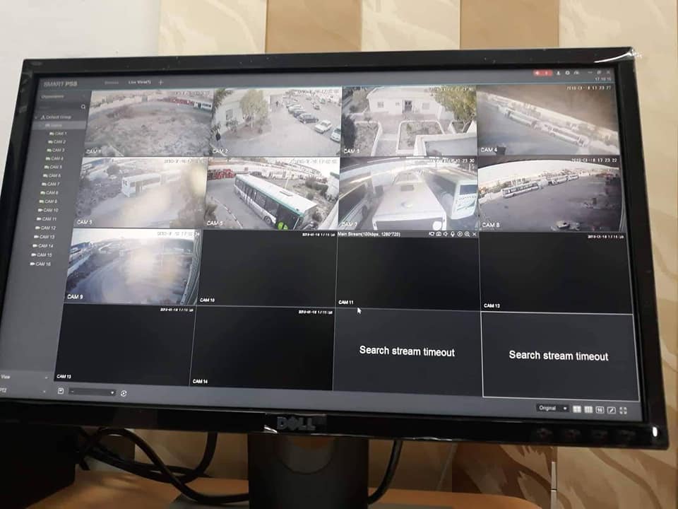 قاعة مراقبة عن بعد-سركة الجهويى للنقل بصفاقس