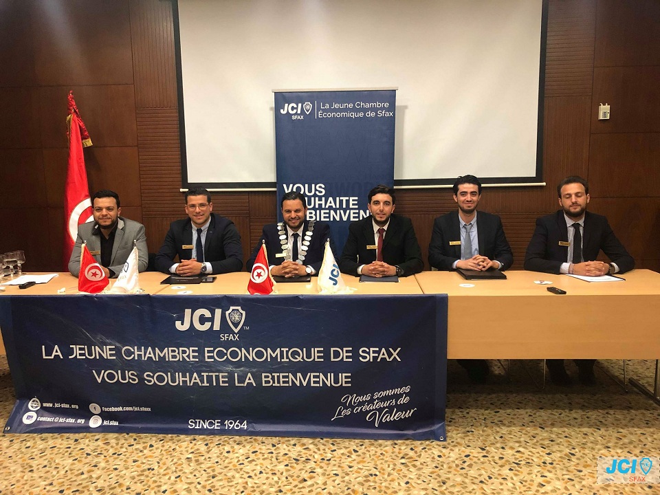 الغرفة الاقتصادية بصفاقس