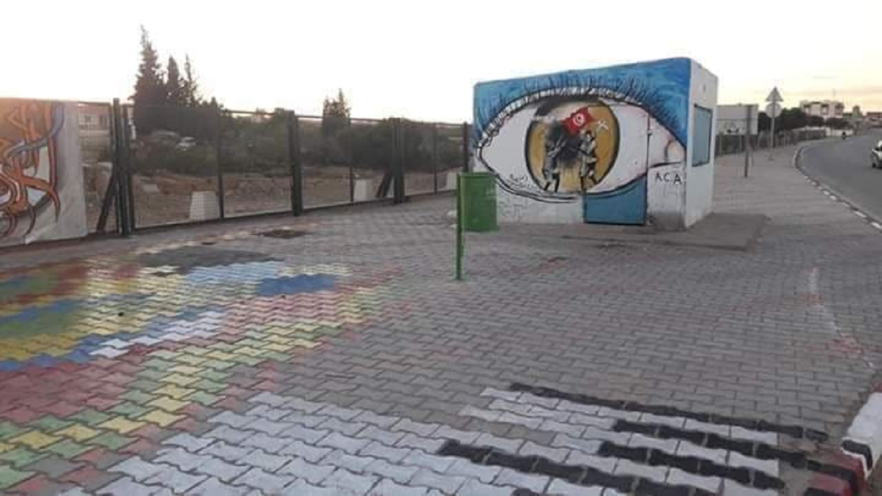 تظاهرة ثقافية - بالعوابد -صفاقس