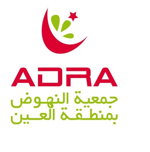 جمعية النهوض بمنطقة العين