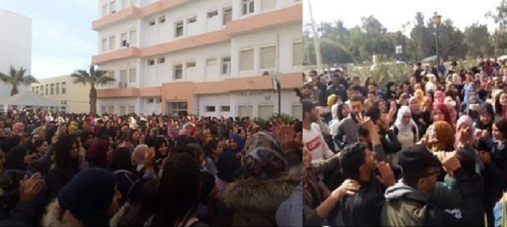 طلبة -وقفة احتجاجية- صفاقس