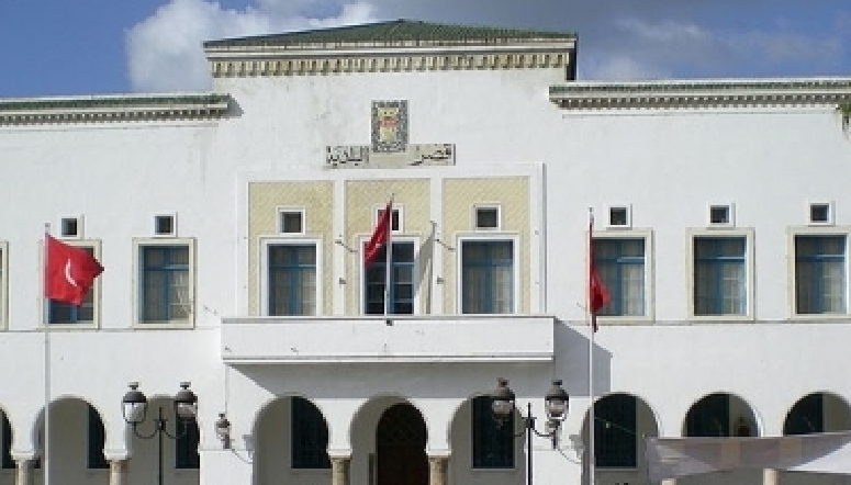 بلدية بنزرت