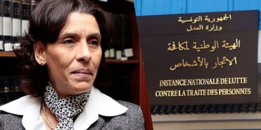 روضة العبيدي