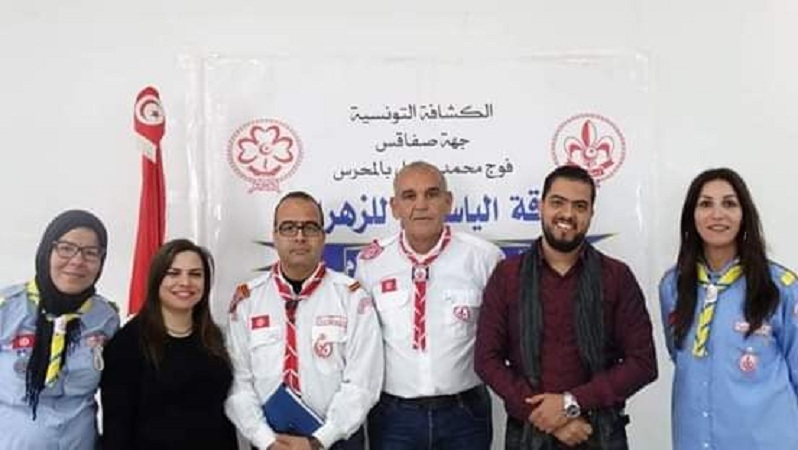 فوج كشافة - المحرس - محاضرة