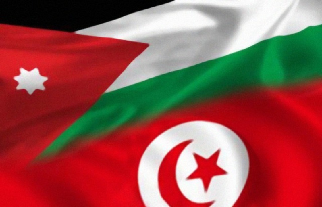 تونس - الاردن