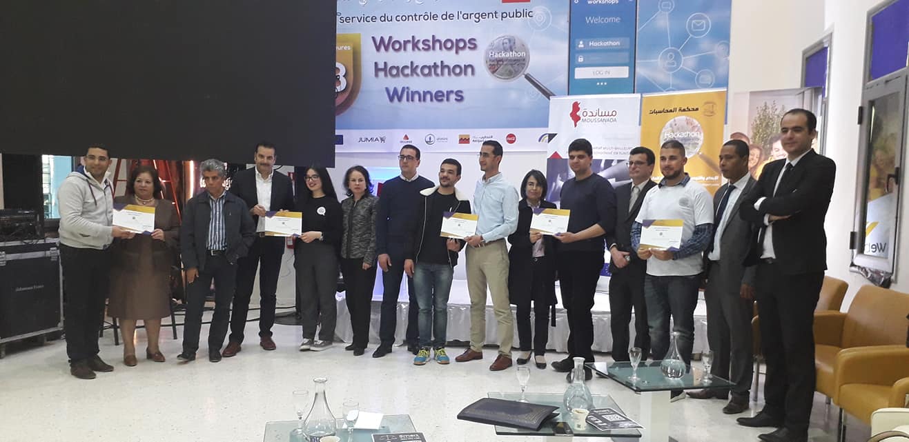 صفاقس: مسابقة في الإعلامية والتكنولوجيات الحديثة من تنظيم محكمة المحاسبات والبنك الدولي