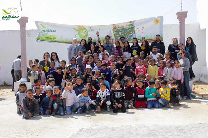 ورشات عمل- صفاقس المزيانة