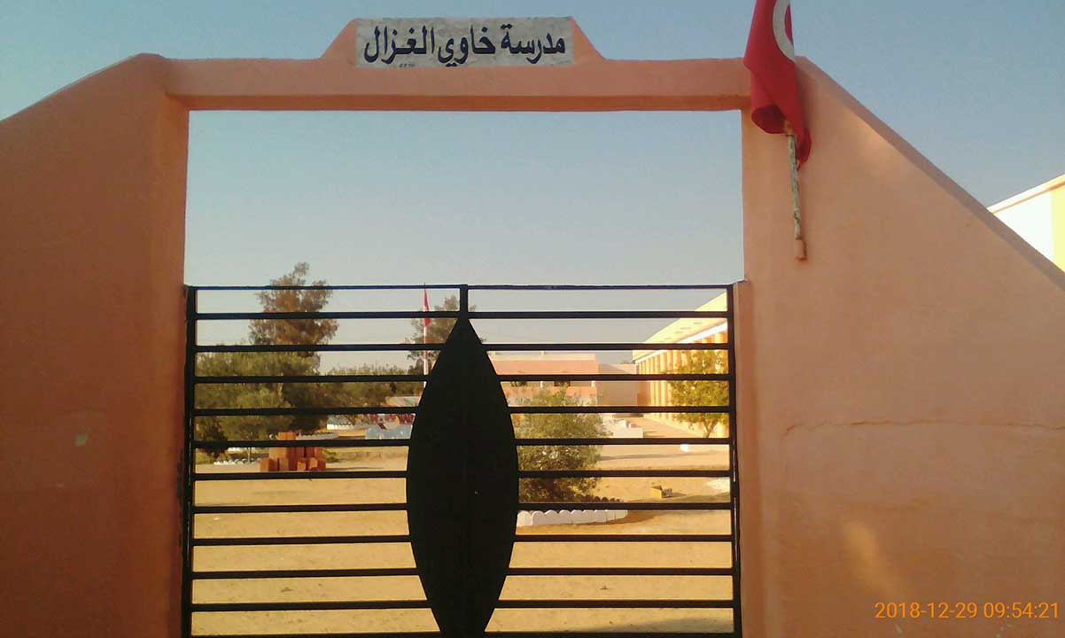 صفاقس : مدرسة خاوي الغزال بالمحرس