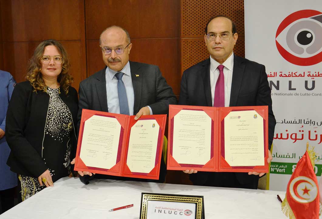 صفاقس : إمضاء إتفاقية تعاون بين بلدية صفاقس والهيئة الوطنية لمكافحة الفساد