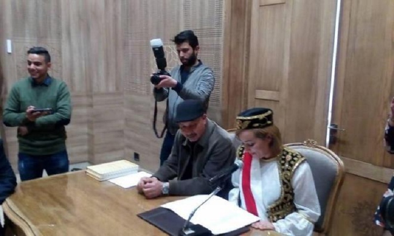 راوية عميرة - عقد قران - زواج