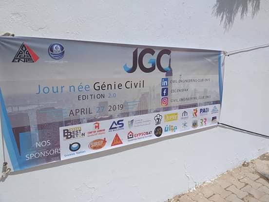 يوم مفتوح في نسخته الثانية لقسم الهندسة المدنية بالمدرسة الوطنية للمهندسين بصفاقس