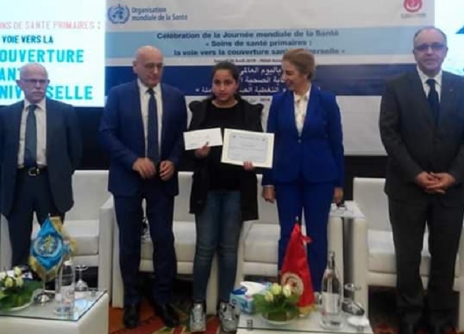 حلا سالم كدّوسي