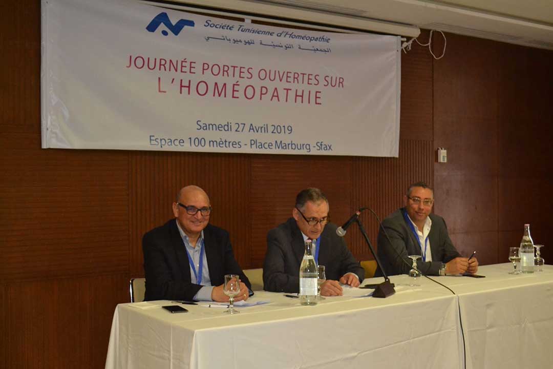 صفاقس..يوم تحسيسي للعلاج بـ «الهوميوباتي»