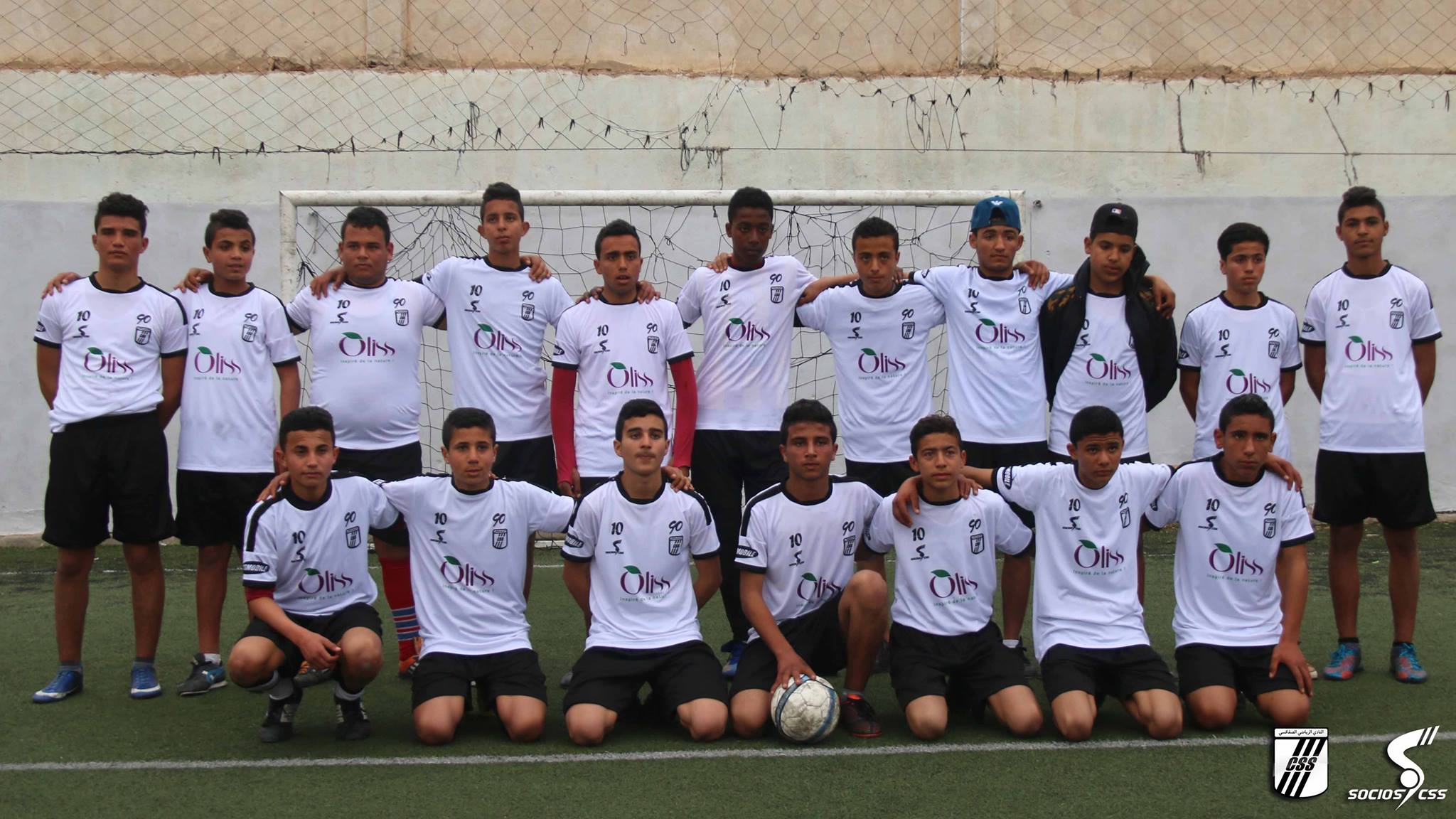 سوسيوس النادي الصفاقسي - صفاقس تكوّر