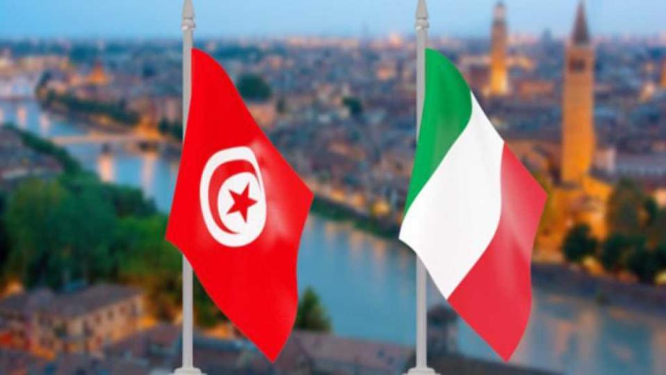علم - تونس - ايطاليا