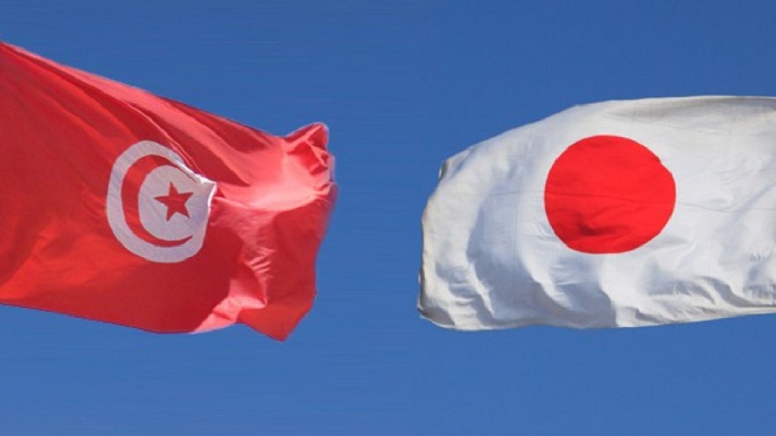علم تونس واليابان