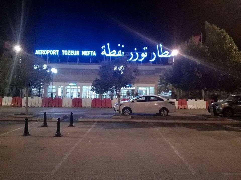 مطار توزر نفطة