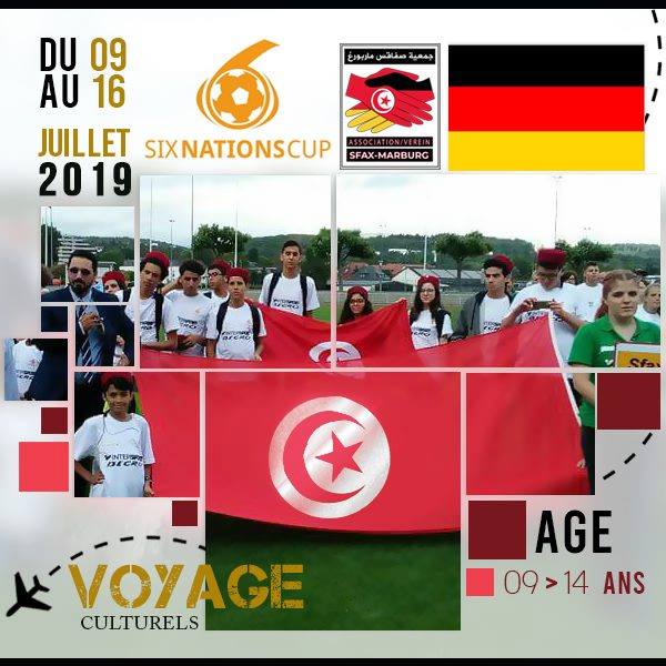 صفاقس تشارك في كأس الأمم الستة بماربورغ الألمانية 