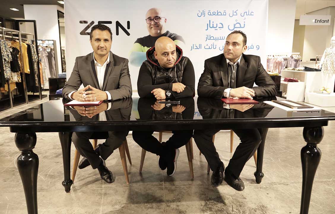 علامة ZEN تخصص 500 مليم من ثمة كل قطعة يتم بيعها خلال شهر رمضان لفائدة المستشفيات العمومية