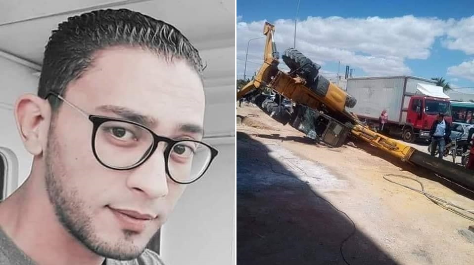صفاقس: وفاة عامل اثر انقلاب رافعة في طريق منزل شاكر