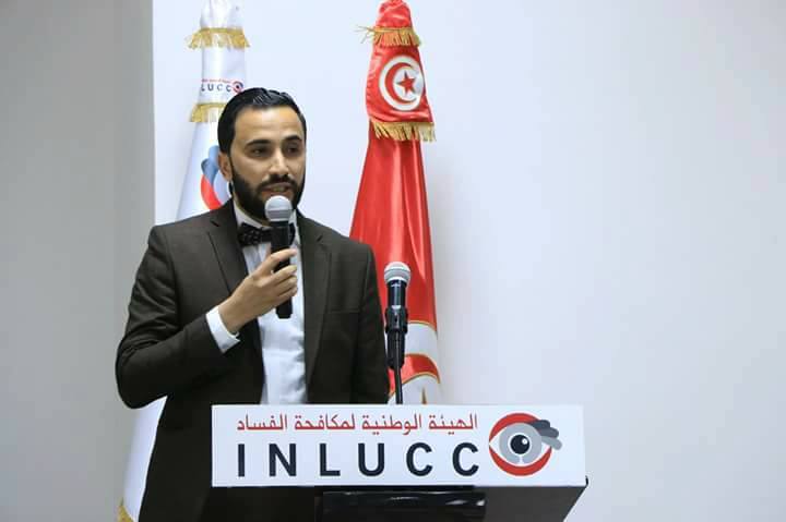 محمد اليوسفي