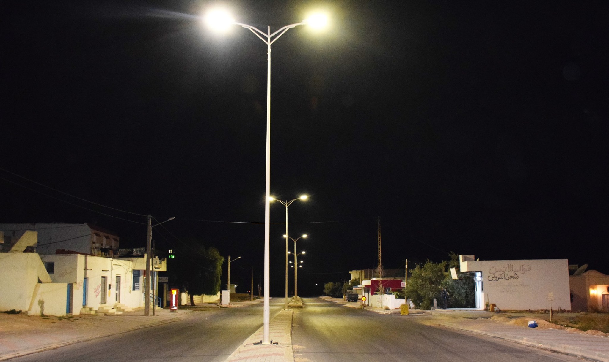 الطريق الوطنية