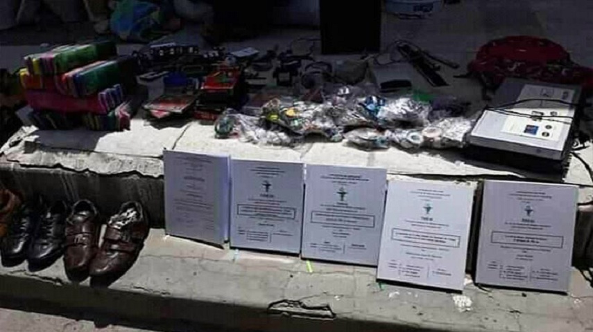 اطروحة الدكتوراه في سوق الخردة