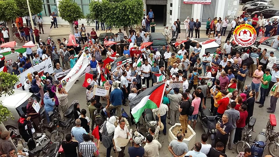 مسيرة الاتحاد ضد التطبيع -صفاقس