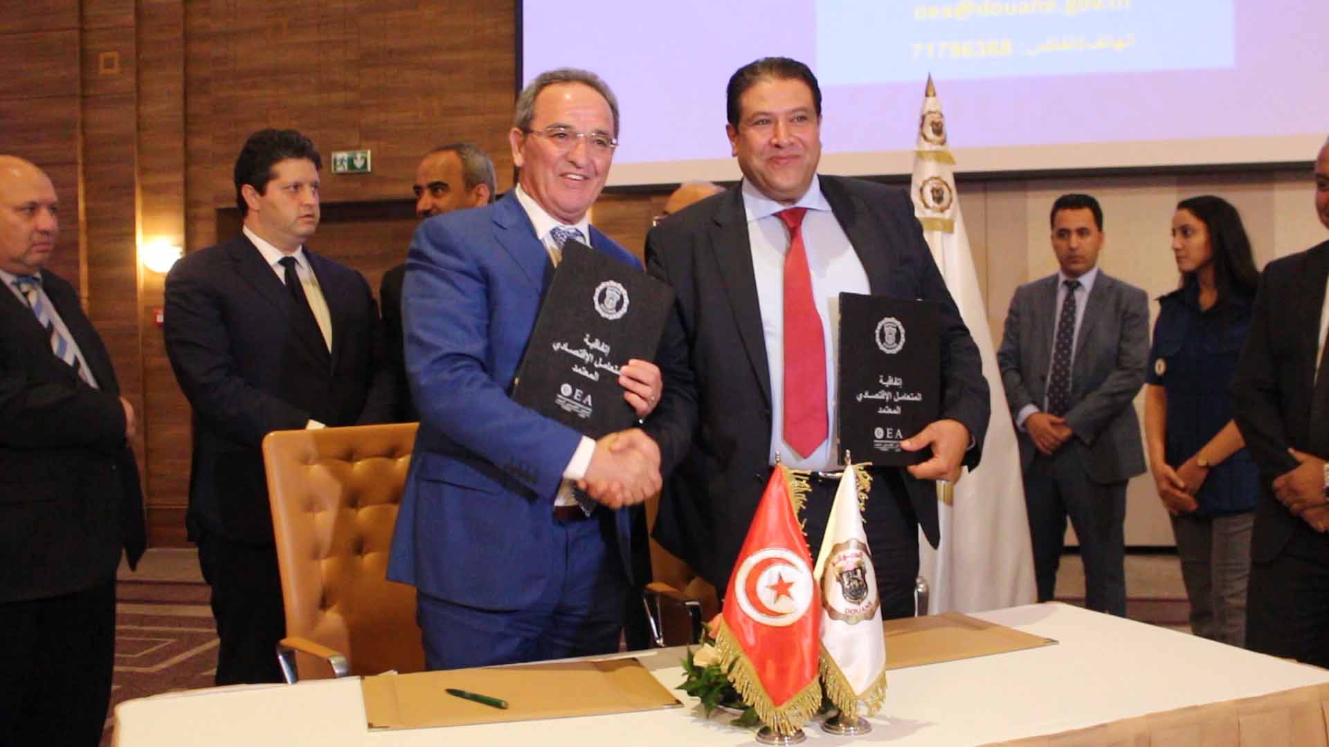 الديوانة التونسية تمنح صفة المتعامل الاقتصادي المعتمد لـ شركة CHO GROUP