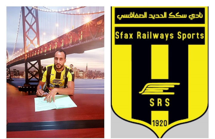 حمزة السلامي