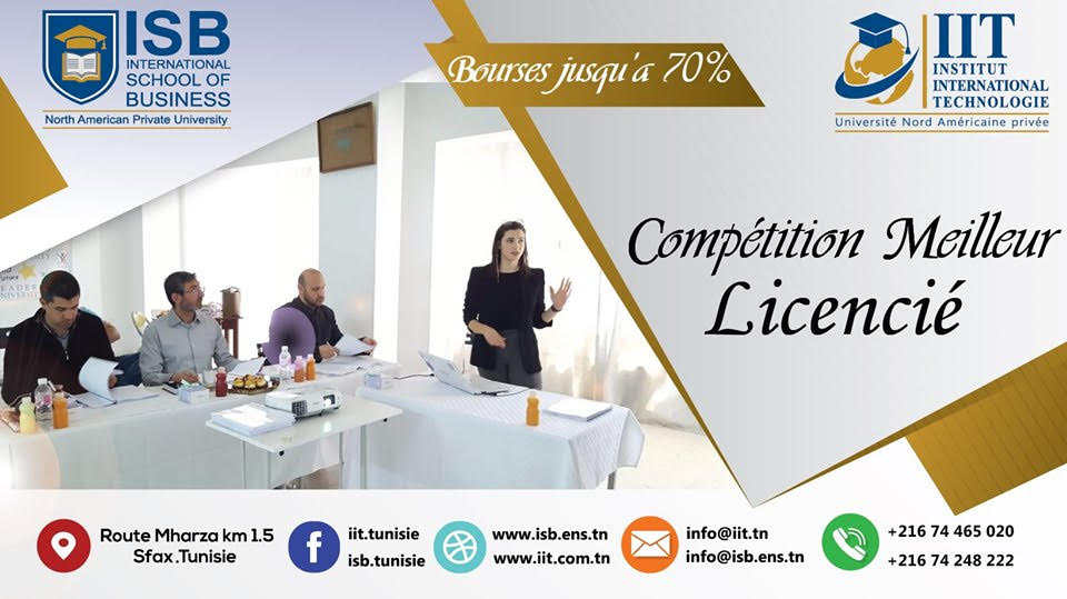 L’ Institut International De Technologie Sfax Lance La Compétition Meilleur PFE