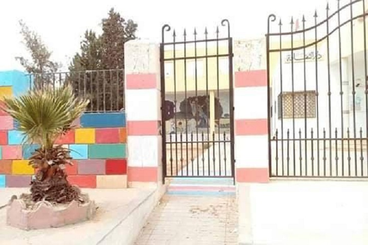 دار الثقافة الغريبة