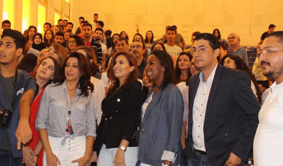 صفاقس, سبارك, ريادة الأعمال, مؤسّسة بنك تونس العربي الدّولي للشّباب, بنك تونس العربي الدّولي