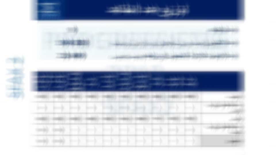 نوايا التصويت في صفاقس : مصدر مسؤول من إحدى الشركات المعروفة لسبر الأراء ينفي ما يتم تداوله على الفيسبوك