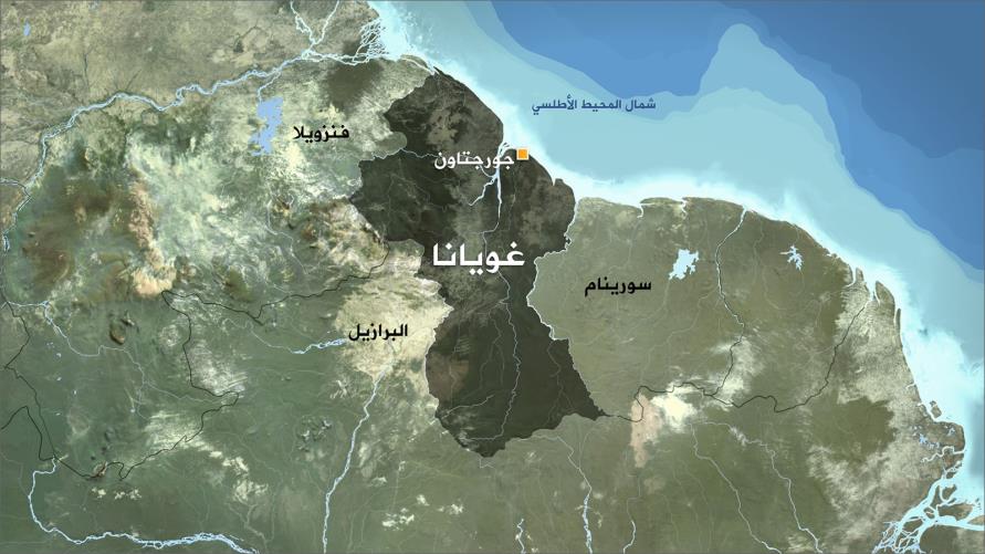 جويانا, غويانا, دولة صغيرة, معدل نمو اقتصادي, الأرض