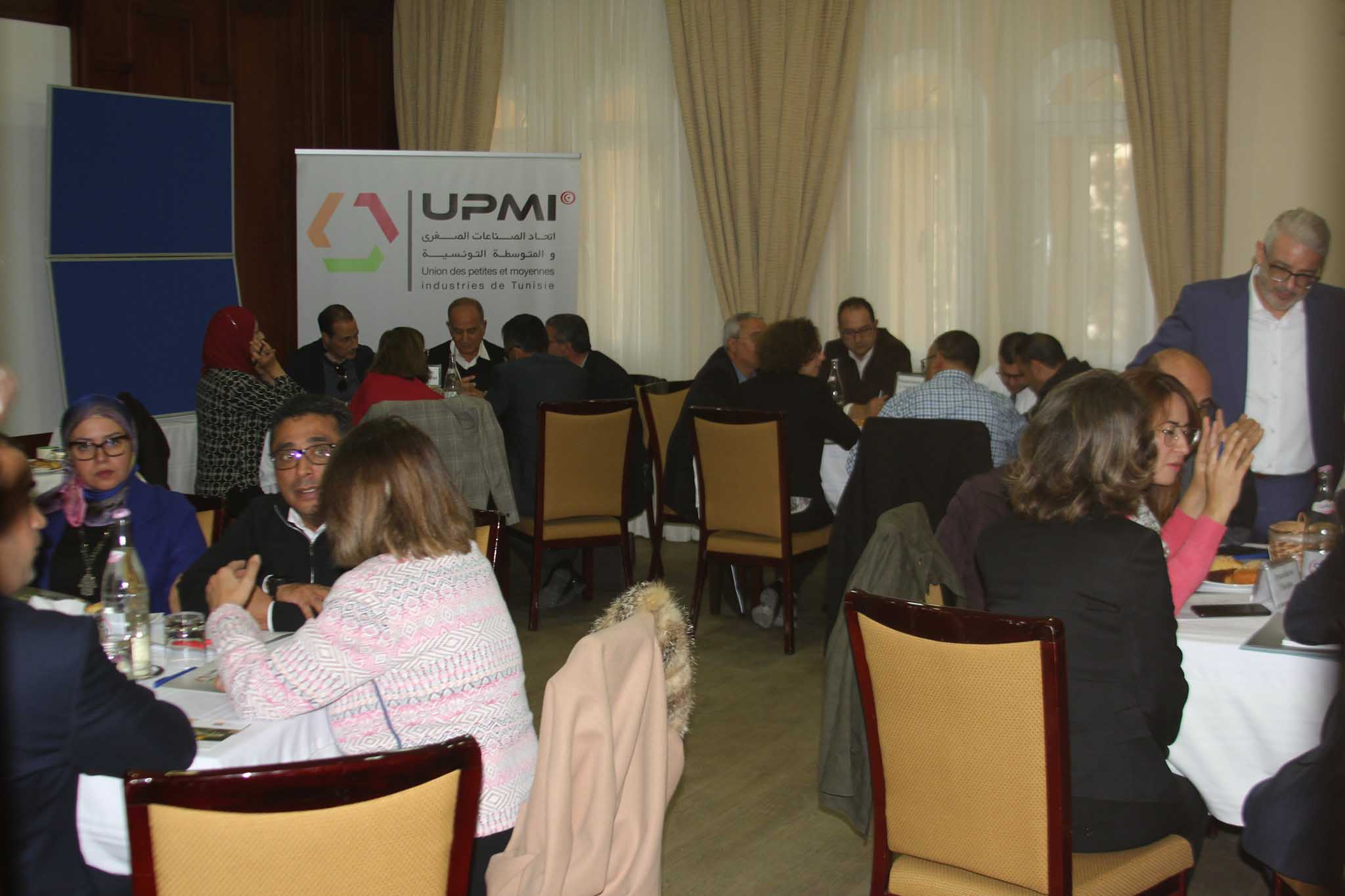 Le projet des réformes de l’environnement du secteur industriel “Sfax Business Agenda II” en débat