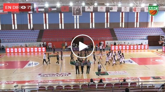 البطولة العربية لكرة السلة سيدات شاهد مباراة النادي الصفاقسي والشارقة الاماراتي