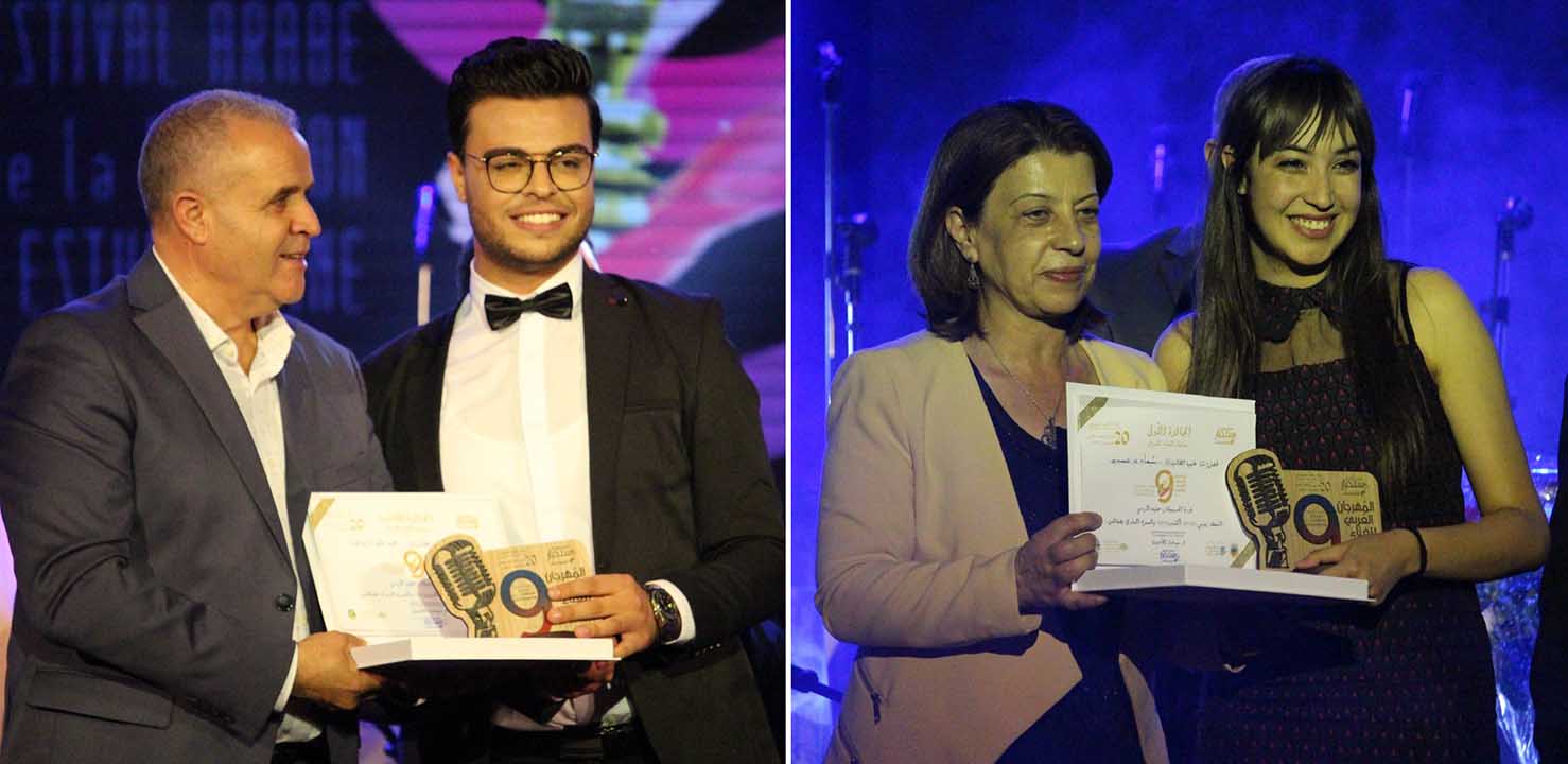 صفاقس: تتويج 5 طلبة في مسابقتي الغناء الفردي والإنتاج الخاص في الدورة التاسعة للمهرجان العربي للغناء الطالبي 