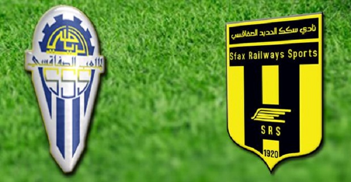 الرالوي-الملعب-الصفاقسي-كرة-قدم