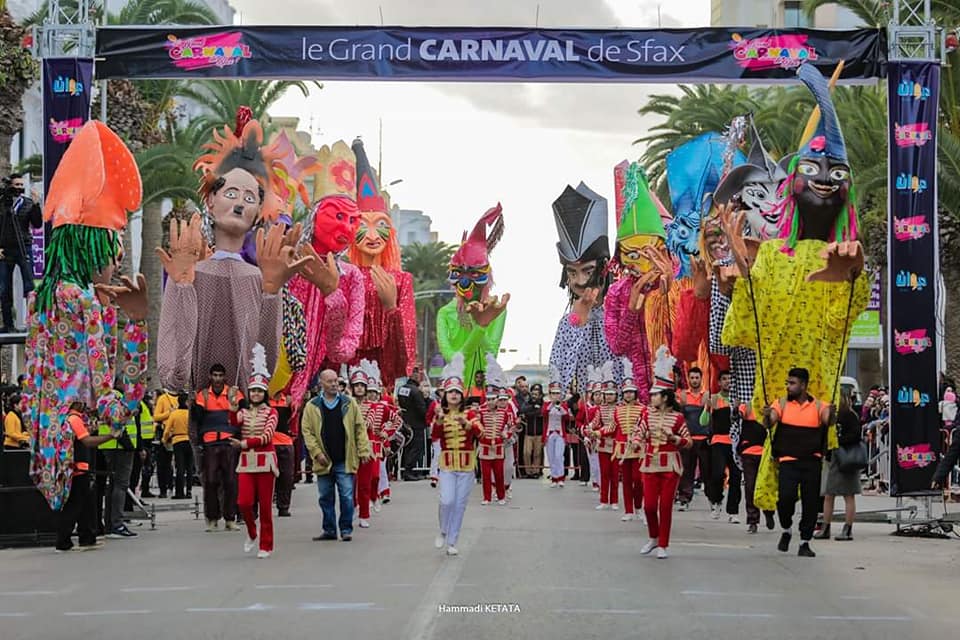 كرنفال صفاقس