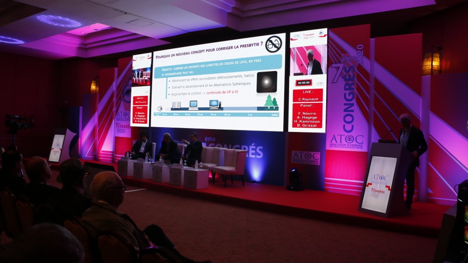 ATOC : une première médicale en Tunisie réalisée par cinq ophtalmologistes