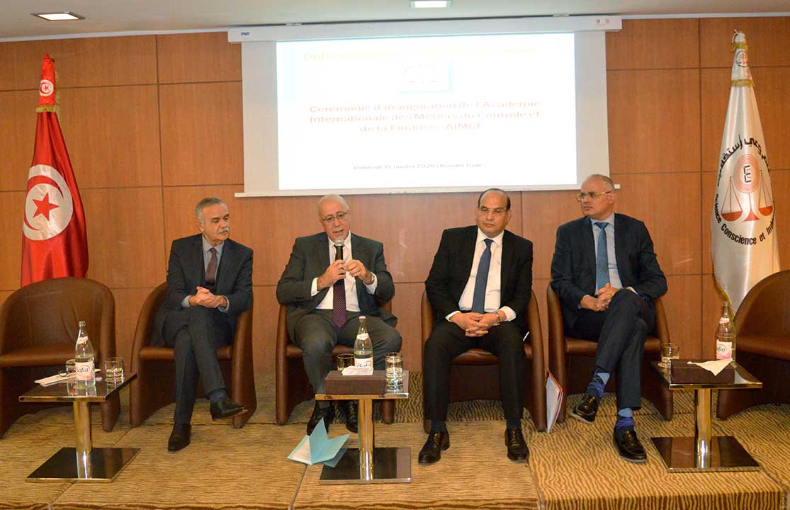 هيئة الخبراء المحاسبين بتونس تطلق الاكاديمية الدولية لمهن الرقابة و المالية