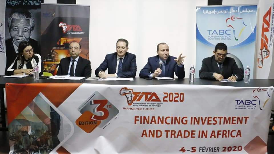مجلس الأعمال التونسي الإفريقي ينظم النسخة الثالثة من الندوة الدولية "تمويل الاستثمار والتجارة في إفريقيا"