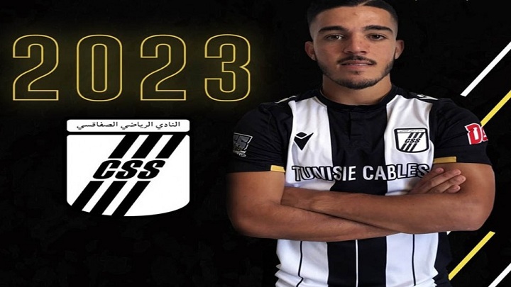 عزمي-غومة-النادي-الصفاقسي