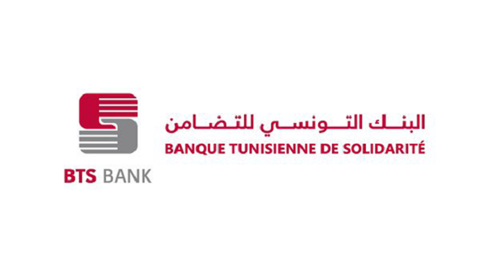 البنك-التونسي-للتضامن BTS
