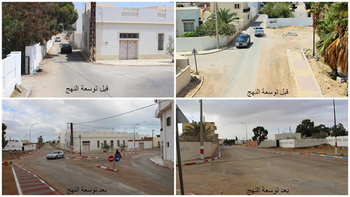 نهج-الامال-المحرس-صفاقس