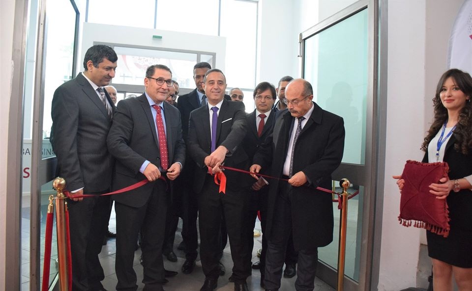 صالون الشراء العمومي بصفاقس