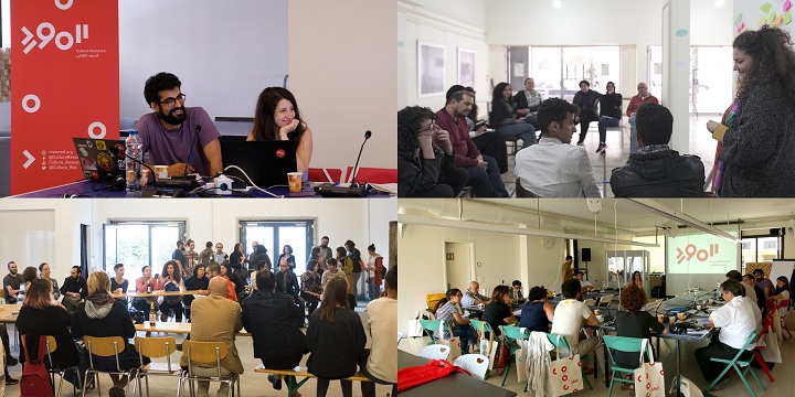 المورد-الثقافي-تونس